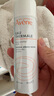雅漾（Avene）舒泉调理喷雾300ML补水保湿爽肤湿敷水敏肌护肤化妆水大喷618礼物 实拍图