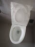 九牧（JOMOO）马桶家用防臭大冲力坐便器小户型大口径虹吸式抽水马桶陶瓷座便器 【高效节水大冲力】11395 400mm 实拍图