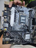 英特尔（Intel）12代I5 主板CPU套装 主板套装 华硕PRIME B660M-K D4套装 i5 12490F 6核12线程 十二代 实拍图