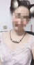 西玺天然西藏莲师三九眼老天珠玛瑙吊坠横带佛珠男女项链挂件锁骨链 九眼天珠 实拍图