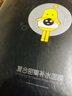 小迷糊玻尿酸密集补水竹炭黑面膜 补水保湿护肤水润化妆品国货男女成人 【21片】玻尿酸密集补水面膜 实拍图