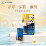 曼秀雷敦（Mentholatum）张艺兴同款润唇膏男女滋润去死皮淡化唇纹唇膜 高保湿原味4.5g 实拍图