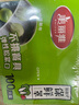 美丽雅 一次性保鲜膜套盒装100只 冰箱食物保鲜罩 松紧自封口大小通用 实拍图