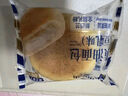 豪士黄油面包豆乳味350g整箱  代餐面包早餐健康零食办公室休闲 实拍图