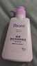 碧柔（Biore）深层净润卸妆乳150ml 卸妆洁面二合一温和清洁 敏感肌适用自营 实拍图