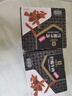 良品铺子巴蜀牛肉麻辣味400g 四川牛肉干牛肉条 解馋冷吃 休闲食品 实拍图