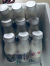 每日鲜语原生4.0g蛋白质鲜牛奶250ml*3瓶鲜奶定期购 实拍图