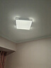 惠普精工吸顶灯led卧室现代简约餐厅中山灯具方50*50cm遥控三色 实拍图