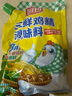 厨邦三鲜鸡精200g 加嘴袋装 加倍提鲜增香 火锅煲汤凉拌炒菜调味料 实拍图
