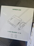 绿联USB/Type-C读卡器3.0高速 支持SD/TF/CF/MS相机监控内存卡多卡多读 适用电脑苹果16/15/iPad/手机 实拍图