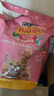 喜跃幼猫粮鸡肉鱼肉牛奶菠菜配方喜悦通用型幼猫猫粮 1.2kg 实拍图