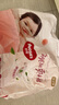 好奇（Huggies）铂金装纸尿裤NB84片(5kg以下)新生儿小号婴儿尿不湿小桃裤超薄 实拍图