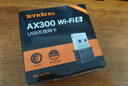 Tenda腾达 WiFi6免驱动usb无线网卡台式机专用 wifi接收器台式电脑笔记本主机网络wifi发射 内置天线 实拍图