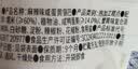 黄飞红（HUANGFEIHONG）麻辣咸蛋黄锅巴28g*8袋办公室休闲零食独立包装网红小吃 实拍图
