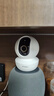 乐橙监控摄像头家用无线室内TA3 400万像素2.5K高清 wifi手机远程监控360无死角 家庭婴儿宠物监护看护 实拍图
