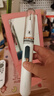 佳禾美（JIAHEMEI）声波洁牙器洗牙器牙结石去除器去牙菌斑牙垢清理神器清洁污垢家用全自动洁牙仪美牙超实用 流光白【三档洁牙模式+去顽固牙结石】4个洁牙头 实拍图