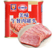 MALING 上海梅林午餐肉罐头组合 340g*2 儿童早餐零食火锅泡面搭档 实拍图