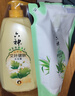六神沐浴露超值清凉套装艾叶滋润1kg+清怡冰爽1kg+420ml 家庭护理 实拍图