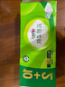 心相印无芯卷纸【肖战同款】茶语丝享4层140g*12卷 卫生纸(新老交替) 实拍图