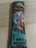 旧街场（OLDTOWN）速溶榛果味白咖啡马来西亚进口深度焙炒三合一咖啡25g*15条饮料 实拍图