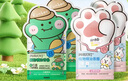 润本植物精油香圈森林动物60条+恐龙王国60条户外儿童防护 实拍图