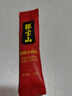美心生活（MX Life）抹茶迷你黄油酥饼72g 盒装山姆同款休闲零食曲奇饼干企业送礼团购 实拍图