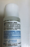 肌研极润爽肤水-清爽型170ml 玻尿酸补水保湿 湿敷水敏感肌面部护肤品 实拍图