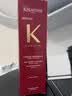 卡诗（KERASTASE）菁纯亮泽经典香氛护发山茶花精油黑钻鱼子酱玫瑰梦幻奥丽限定红油 卡诗山茶花精油75ml【新春限定】 实拍图