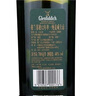 格兰菲迪（GLENFIDDICH）核心系列12年 苏格兰单一麦芽威士忌 洋酒礼盒700ml 实拍图