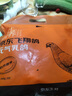 京觅 飞翔鸽系列乳鸽净重900g（300g*3只）独立装冷冻烤乳鸽煲汤食材 实拍图
