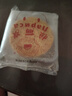 拉丽萨俄式风味正宗迷你提拉米苏奶油蛋糕整箱包装早餐零食面包小包装 混合大箱【60克*36个】2160g 60g*1袋 实拍图