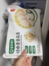 宝宝馋了手指馒头果蔬营养小馒头儿童早餐面点早茶半成品享宝宝婴儿食谱 多蔬馒头160g（10个） 实拍图