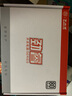 大水牛（BUBALUS）额定650W 劲睿650台式电源（80PLUS白牌/支持4060显卡/12CM温控风扇/背线/宽幅） 实拍图