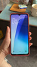 小米 Redmi 14C 国家补贴 6.88英寸护眼大屏 120Hz高刷 150%大扬声器 8GB+256GB 碧波绿 实拍图