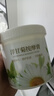 璟蔻（KINGCOUSE）洋甘菊补水保湿面部按摩膏美容院专用脸部按摩霜深层清洁毛孔 洋甘菊按摩膏 500ml 实拍图