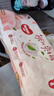 好奇（Huggies）铂金装纸尿裤NB84片(5kg以下)新生儿小号婴儿尿不湿小桃裤超薄 实拍图