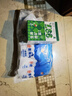 雪天青海湖盐260g*10【加碘】无添加湖盐 实拍图