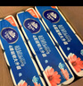 维达（Vinda）无芯卷纸 棉韧4层120克*12卷 厚韧 卫生纸厕纸 卷筒纸纸巾 实拍图
