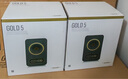 天朗GOLD音箱 5/7/8二分频专业有源监听音箱HiFi编曲混音录棚室音 响  GOLD 5一对 音频线+音箱垫 实拍图
