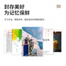 豪艺（HOOYE）A4 50mic塑封膜5丝高清透明塑封机过塑膜文件照片护卡膜220*307mm 100张/包 实拍图