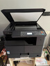 京瓷（KYOCERA）MZ2101黑白激光多功能一体机 2020升级 A3复合机A4办公打印扫描复印机商用家用打印机 新款升级MZ2101主机标配（网络打印） 实拍图