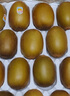 佳沛（zespri）新西兰  阳光金奇异果18粒超大果原箱单果重约173-204g 猕猴桃 实拍图
