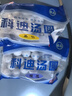 科迪清真汤圆黑芝麻汤圆花生汤圆元宵 汤圆儿童 生鲜大汤圆 清真果仁味汤圆400g 实拍图