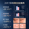 膜法世家二裂酵母面膜15片淡纹抗皱紧致 抗氧焕亮 补水保湿送礼 实拍图