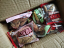 三只松鼠猫耳酥500g 老式锅巴猫耳朵办公室休闲零食小吃充饥整箱约20包 实拍图