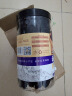 三只松鼠桑葚干250g/罐 无添加黑桑葚即食泡水蜜饯果干办公室休闲零食 实拍图