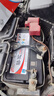 骆驼（CAMEL）蓄电池汽车电瓶6-QW-45 12V45AH 上门安装-以旧换新 适用于 长安cx20奔奔MINI悦翔V3/宝骏乐驰/江淮悦 实拍图