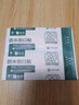 云南白药泰邦防水创口贴 透气皮外伤擦伤创可贴防磨脚  100片*10盒 实拍图
