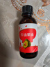 秋田满满 牛油果油126ml 食用油_享6个月以上婴儿宝宝辅食食谱 实拍图