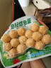 安井 鱼籽炸鱼蛋 200g/包  锁鲜装 火锅关东煮麻辣烫  速食熟食方便菜 实拍图